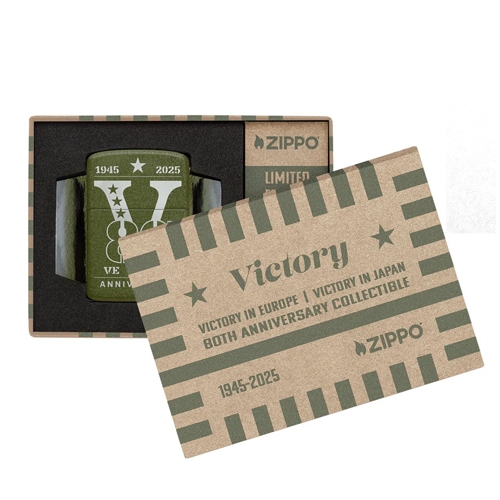 Zippo VE/VJ 80th Limited Edition Zippo VE/VJ 80th Limited Edition